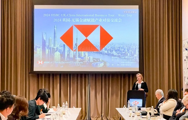 UK enterprises seek cooperation opportunities in Wuxi