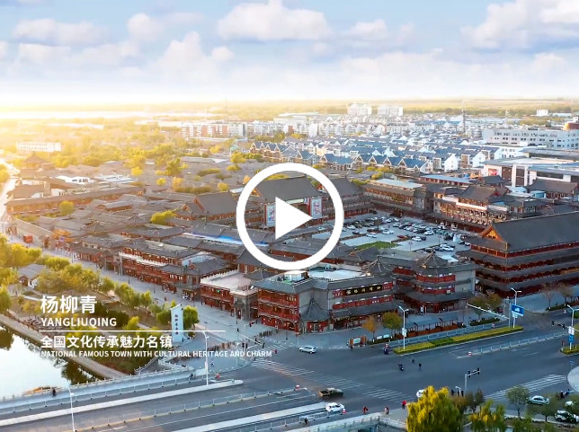Welcome to Xiqing